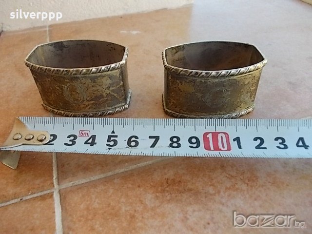  Сребърни салфетници -2 бр. 