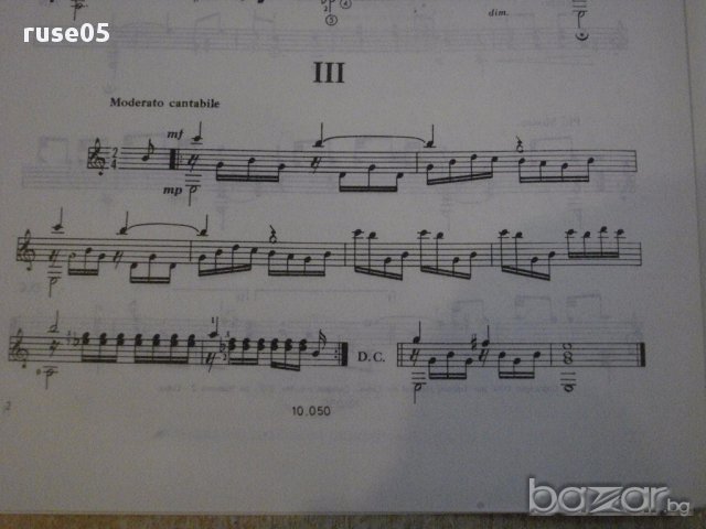 Книга "QUE YO PUEDA TOCAR - Roberto Valera" - 2 стр., снимка 6 - Специализирана литература - 15860098