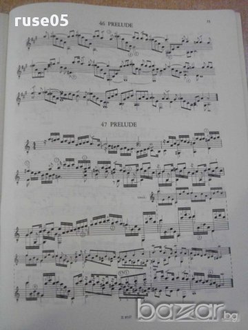 Книга "DARABOK GITÁRRA-HENRY PURCELL-SÁRKÖZY Gergely"-40стр., снимка 4 - Специализирана литература - 15939103