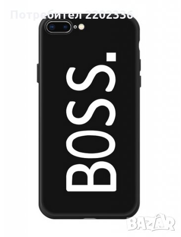 Протектор за Iphone. Силиконов гръб. Кейс за телефон.