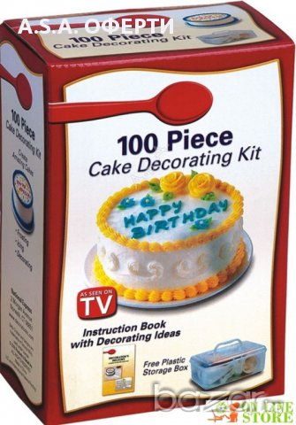 Комплект за декориране на торти и сладкиши - Cake Decorating Kit, снимка 3 - Други - 8326554