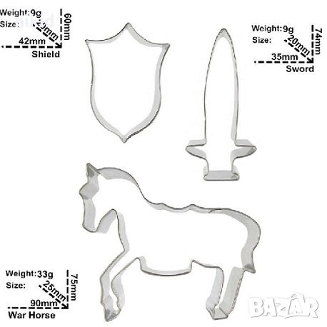 сет 3 бр Меч Сабя Щит Кон метални резци форми украса декор фондан тесто 