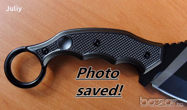 Нож с фиксирано острие  / 21,5 см /, снимка 6 - Ножове - 19581213