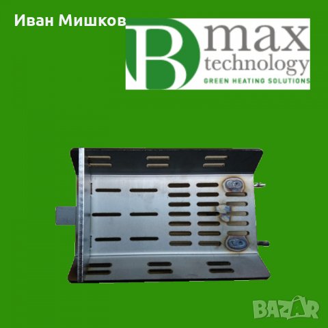 Скара за пелетна горелка B-MAX30, B-MAX50, снимка 1 - Отоплителни печки - 12761846