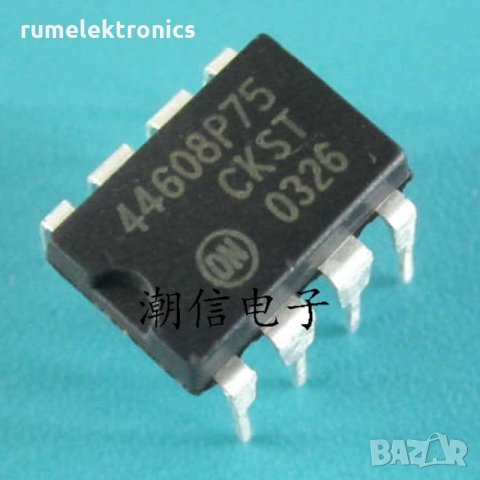 MC44608P75