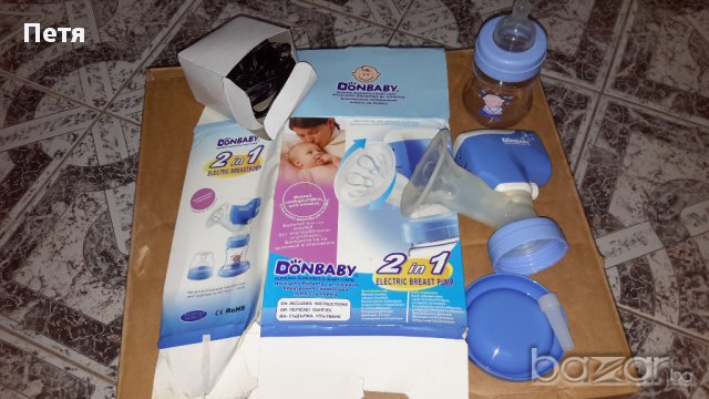 Eлектрическа помпа за кърма donbaby 