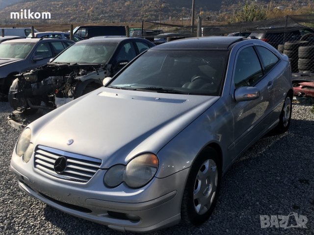 Ц Купе w203 На Части град ШУМЕН, снимка 11 - Автомобили и джипове - 24060411