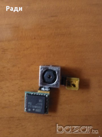 Части за Samsung Galaxy S Plus i9001 , снимка 4 - Резервни части за телефони - 15821806
