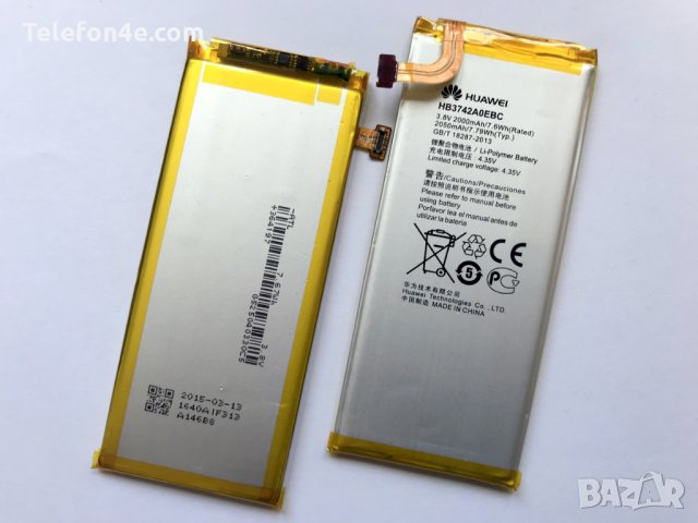 Батерия за Huawei Ascend P7 Mini HB3742A0EBC, снимка 2 - Оригинални батерии - 26027917