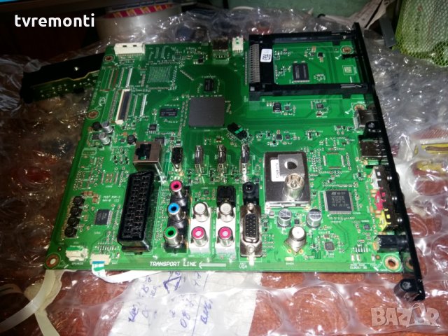 Main Board Vsf190r-6 V-0