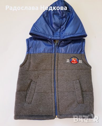 Грейка за момче с качулка - 104 см