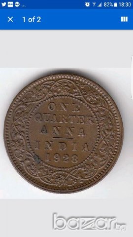 One quarter anna 1928 INDIA KG5 XF- AU, снимка 2 - Нумизматика и бонистика - 20170610