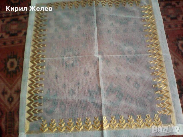 Жълто каренце 8018