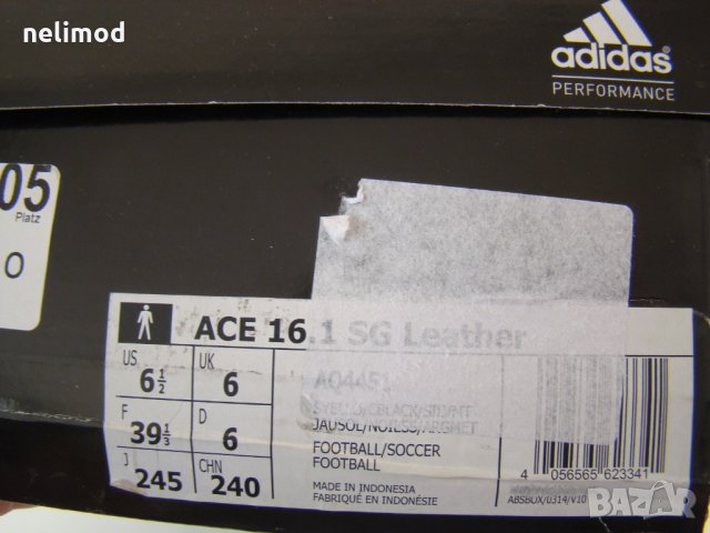 ADIDAS AC 16.1 SG Leather  оригинал-  Разпродажба намалени на 65,00 лв , size UK 6 39 номер, снимка 6 - Други - 23669769