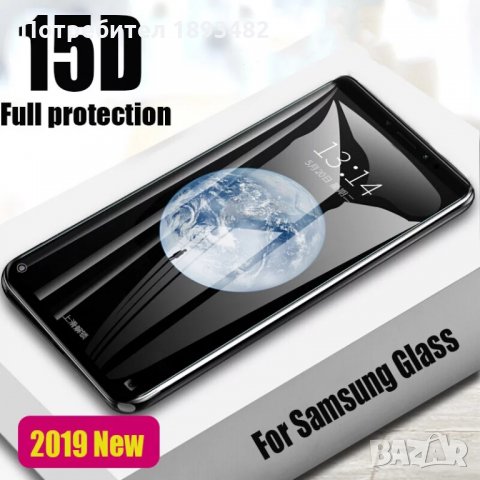 Стъклен протектор за samsung j7 2017  