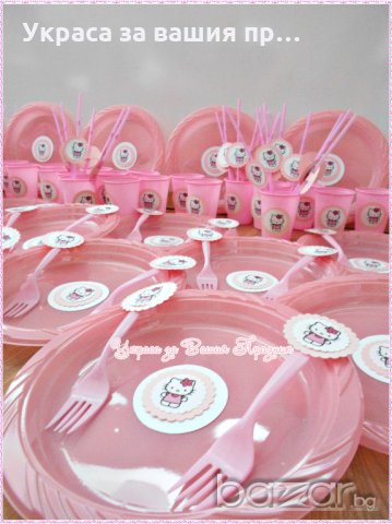 украса аксесоари и аксесоари за детски рожден ден с Хелоу Кити, снимка 5 - Декорация - 19127531