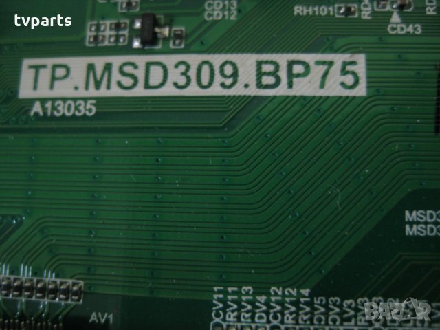 Mainboard TP.MSD309.BP75  BLA-32/1121-GB-3B-HBKUP-EU 100% работещ, снимка 2 - Телевизори - 22459155