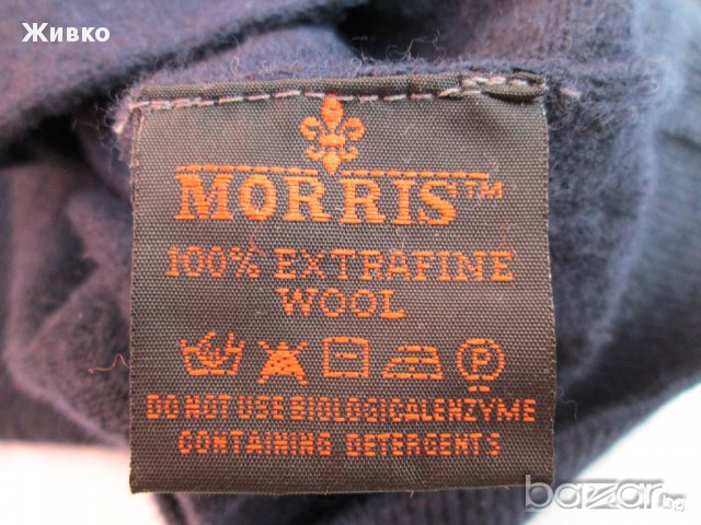 U.S.POLO ASSN, Morris, Hollister, Pepe Jeans, жилетки и фланели., снимка 7 - Блузи - 11566570