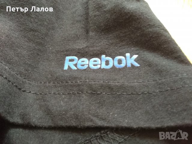 Намалена Reebok тениски мъжки, снимка 4 - Тениски - 21867357