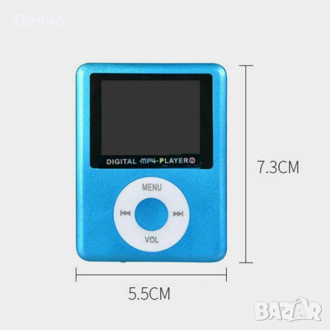 USB MP3 Player плеър FM радио с дигитален LCD екран за музика песни MP3 MP4 32GB 4-то поколение музи, снимка 5 - MP3 и MP4 плеъри - 26064004