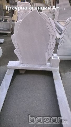 Паметници/освежаване и реставрация/ стари и нови Лицензирана, снимка 4 - Други ремонти - 15638949