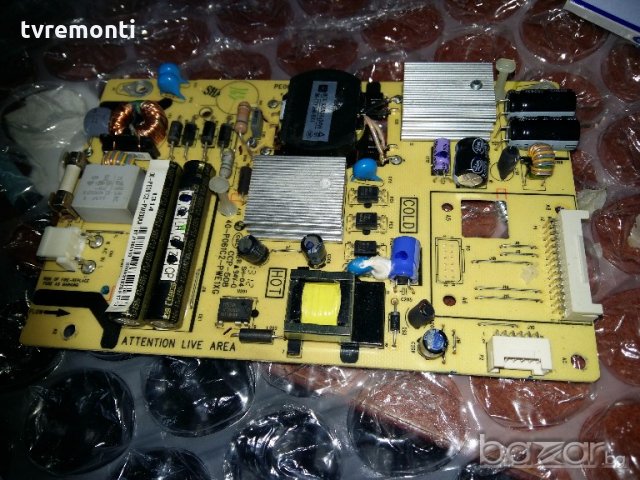 power 40-P061C2 - PWE1XG 08 - PE061C2 - PW200AA