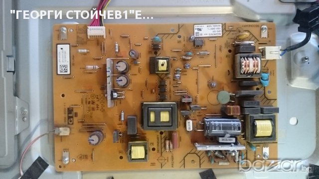 KDL-32EX340 СЪС СЧУПЕН ПАНЕЛ, снимка 5 - Части и Платки - 17419320