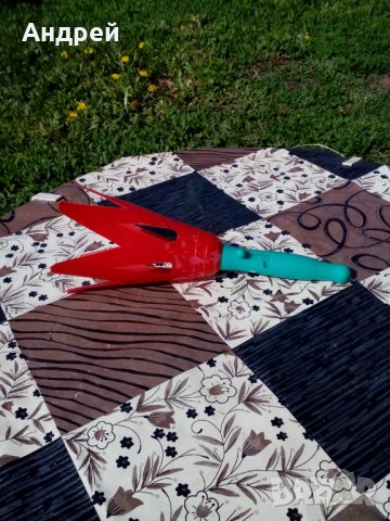 Стара играчка #5