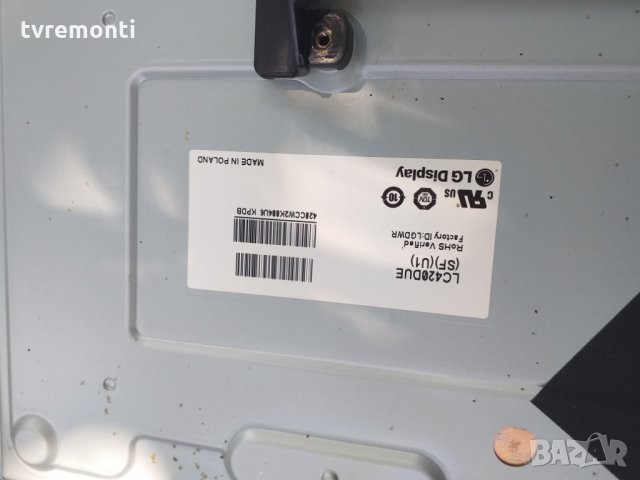 Power Board Eax64905401 (1.7) , снимка 6 - Части и Платки - 25568835