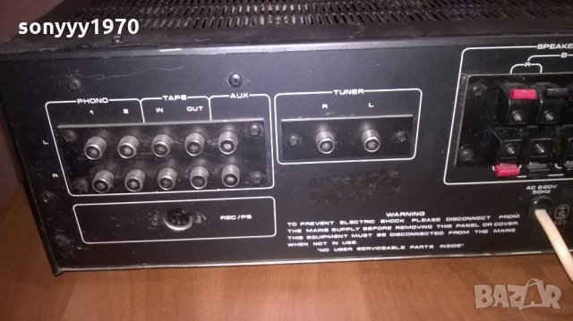 seto stereo amplifier-внос швеицария, снимка 15 - Ресийвъри, усилватели, смесителни пултове - 21935517