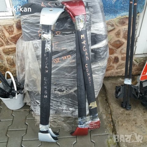 Автобагажници за Рено Меган комби.