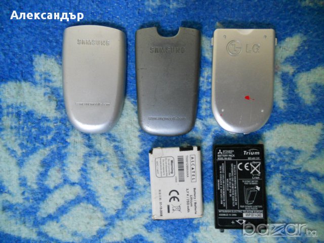 БАТЕРИИ ЗА  SAMSUNG, LG, ALCATEL, MITSUBISHI, снимка 1 - Оригинални батерии - 11102138