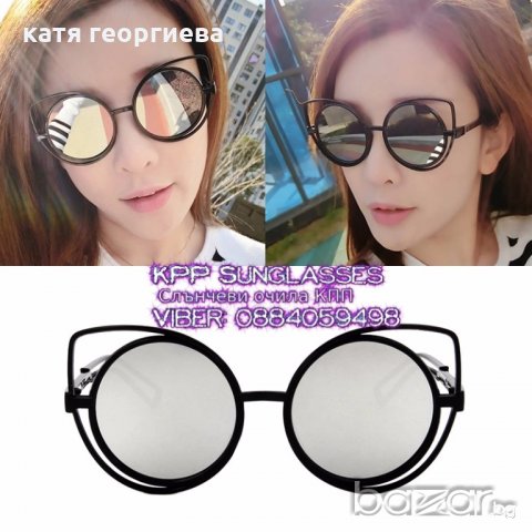 котешки слънчеви очила сребърни огледални стъкла 190620, снимка 1 - Слънчеви и диоптрични очила - 18332179