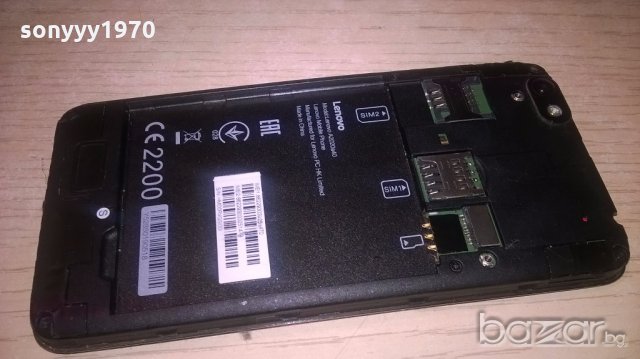 lenovo vibe-за ремонт за части-с батерия и здрава платка, снимка 10 - Lenovo - 20014511