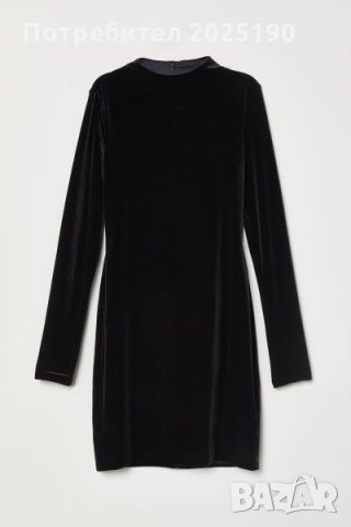 Дамска черна рокля Н &М, снимка 1 - Рокли - 24343207