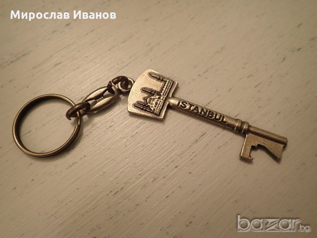 метален ключодържател с ключ от Истанбул , снимка 1 - Колекции - 20437837
