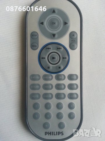 Дистанционни Philips командващи и Marantz, снимка 11 - Други - 14466493