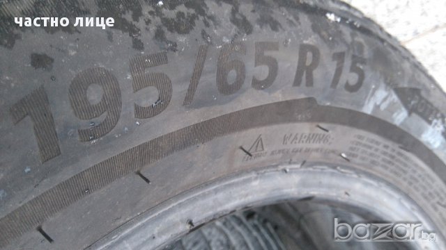 195/65/15 зимни гуми Michelin Alpin 5 , снимка 10 - Гуми и джанти - 16927701
