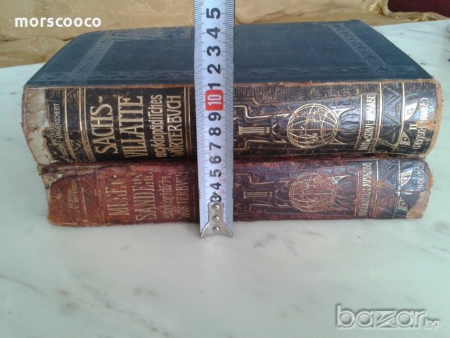 Два стари Немско-Френски речника - 1902-1905г., снимка 2 - Чуждоезиково обучение, речници - 20859948