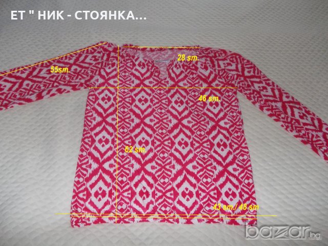 Блуза в червено и бяло L размер, снимка 4 - Блузи с дълъг ръкав и пуловери - 19087285
