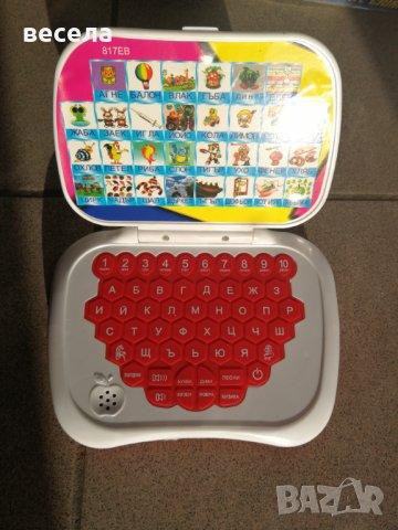 Детски компютър, лаптоп за най малките,има букви,картинки,песни на български език, снимка 1