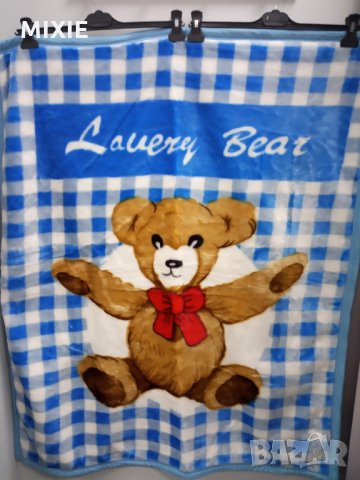 Ново синьо детско одеяло