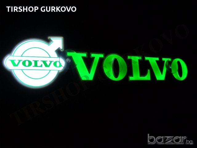 Светеща 3D табела VOLVO с лого, снимка 10 - Аксесоари и консумативи - 18726372