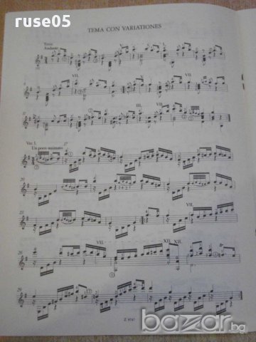 Книга "SPANYOL GITÁRZENE-JOSÉ BROCÁ-BENKÓ Dániel" - 12 стр., снимка 4 - Специализирана литература - 15937781