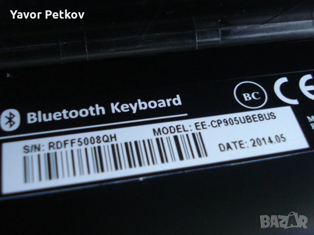 Продавам клавиатура за таблет САМСУНГ, снимка 4 - Клавиатури и мишки - 24942925