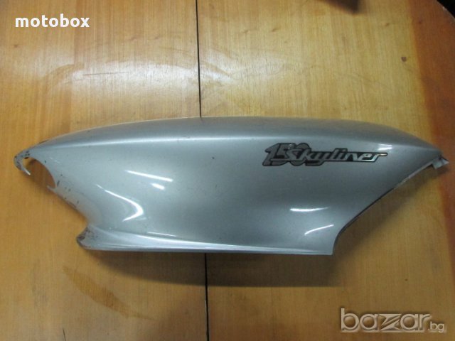 Задни спойлери, кори и стопове за Мбк Скайлайнер и Ямаха Маджести 150. 