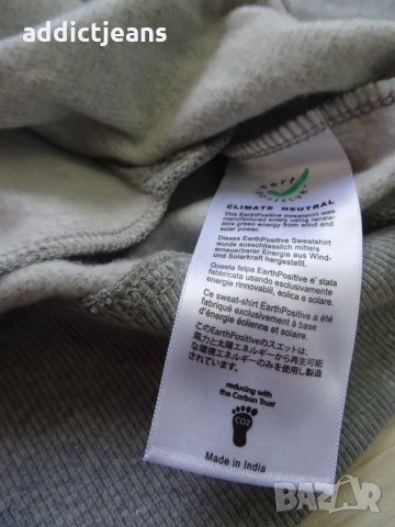 Мъжки суичер EARTH POSITIVE размер М, снимка 5 - Суичъри - 25449916