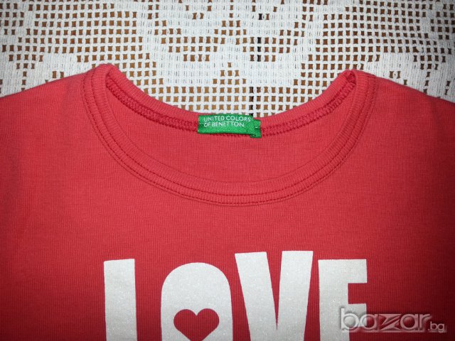 марков лот за момиче, снимка 2 - Детски комплекти - 7208762