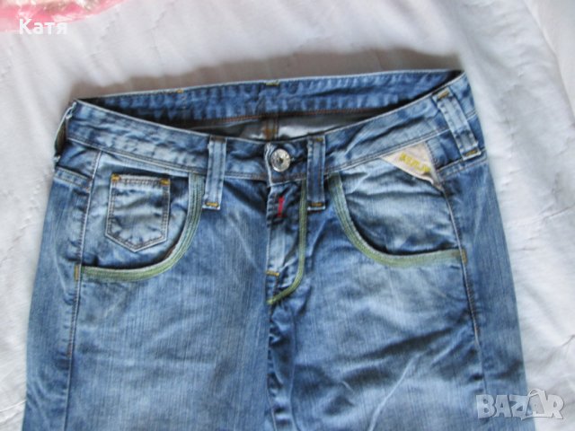 Нови дънки Replay чарлстон син деним меки р.26, снимка 3 - Дънки - 25364387