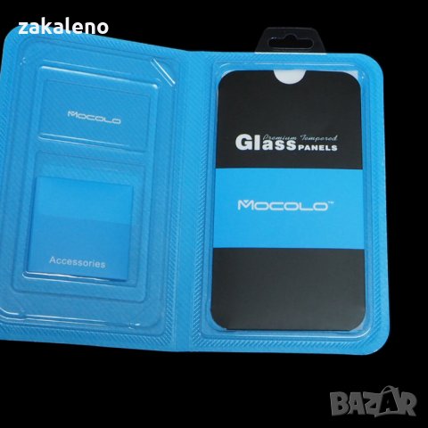 Висок клас закален стъклен протектор, закалено стъкло за BlackBerry Google, снимка 4 - Фолия, протектори - 22577988